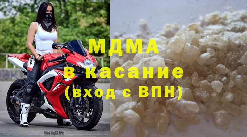 MDMA молли  где можно купить наркотик  OMG как зайти  Воронеж 